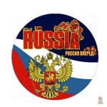 Sticker autocollant emblème Russie design vinyle