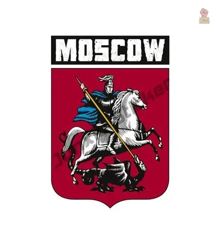 sticker-autocollant-embleme-russie-design-4-vinyle-1 Sticker emblème Russie design en vinyle pour décoration communiste