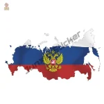 Sticker emblème Russie en vinyle