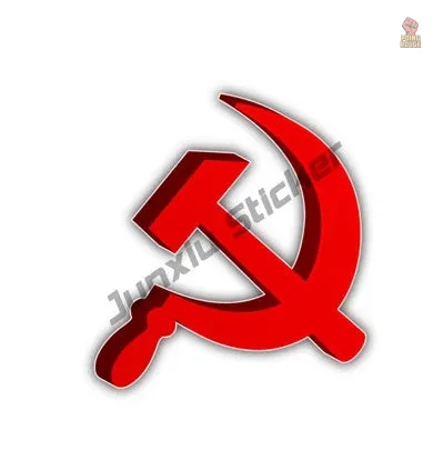 sticker-autocollant-embleme-russie-design-6-vinyle-1 Sticker autocollant emblème Russie en vinyle design 6