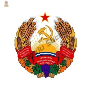 Sticker emblème Russie design en vinyle