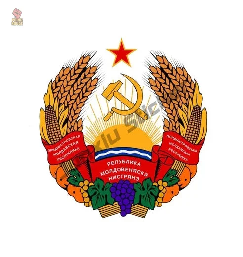 sticker-autocollant-embleme-russie-design-7-vinyle-1 Sticker emblème Russie design en vinyle