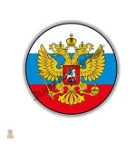 Sticker autocollant emblème Russie design en vinyle