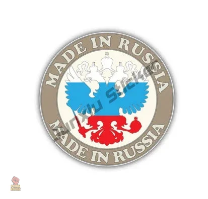 sticker-autocollant-embleme-russie-design-9-vinyle-1 Sticker autocolant étiquette emblème Russie design en vinyle