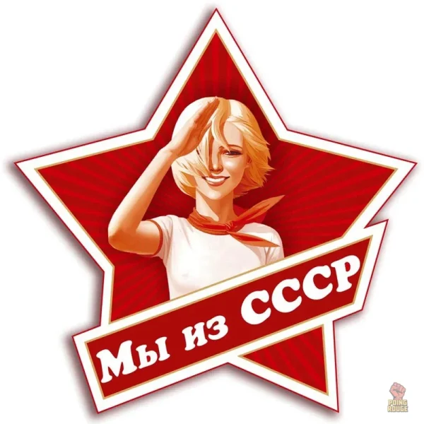 Stickers URSS variés pour passionnés d'histoire