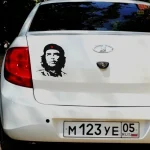 Grand format vinyle de Che Guevara en silhouette rouge