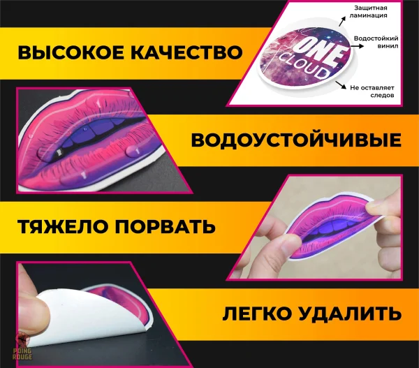 Décoration véhicule avec sticker CCCP