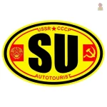 Sticker ovale pour amateurs de culture communiste