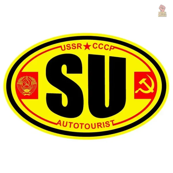 Sticker ovale pour amateurs de culture communiste