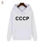 Sweat à capuche blanc CCCP minimaliste