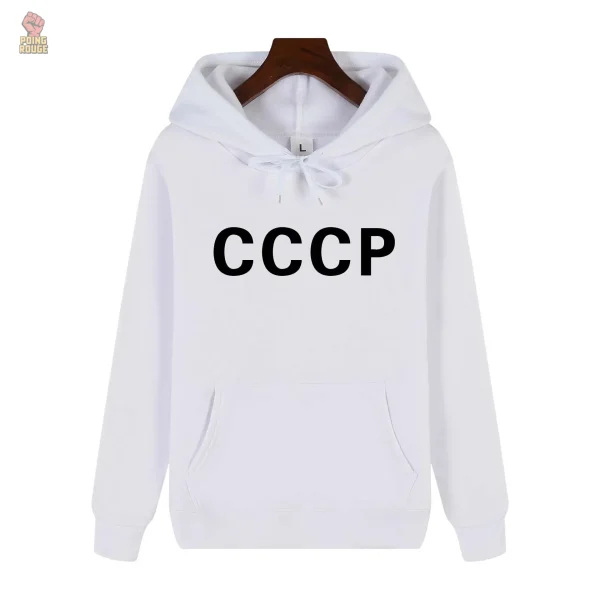 sweat-a-capuche-blanc-cccp-minimaliste-1 Sweat à capuche blanc CCCP minimaliste
