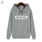 Sweat blanc, look minimaliste CCCP