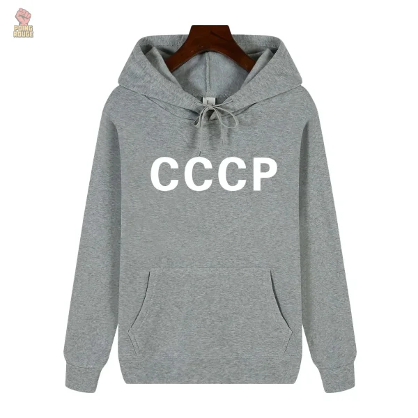 Sweat blanc, look minimaliste CCCP