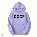 Vêtement CCCP : sweat à capuche épuré