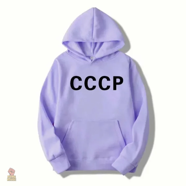 Vêtement CCCP : sweat à capuche épuré
