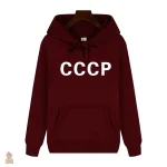 Style sobre : sweat à capuche blanc CCCP
