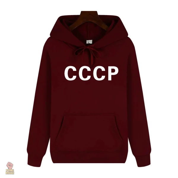 Style sobre : sweat à capuche blanc CCCP