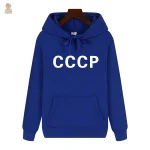 Pull blanc à capuche, style communisme