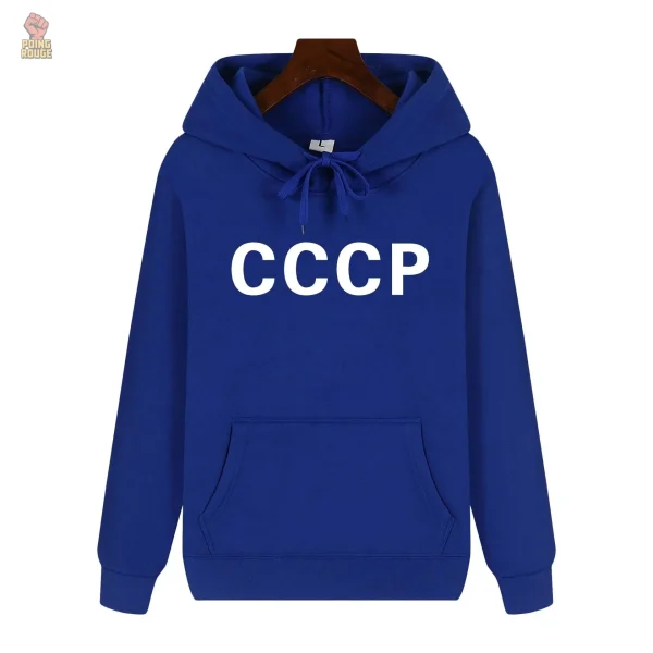 Pull blanc à capuche, style communisme