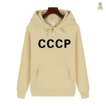 CCCP minimaliste : sweat blanc stylé