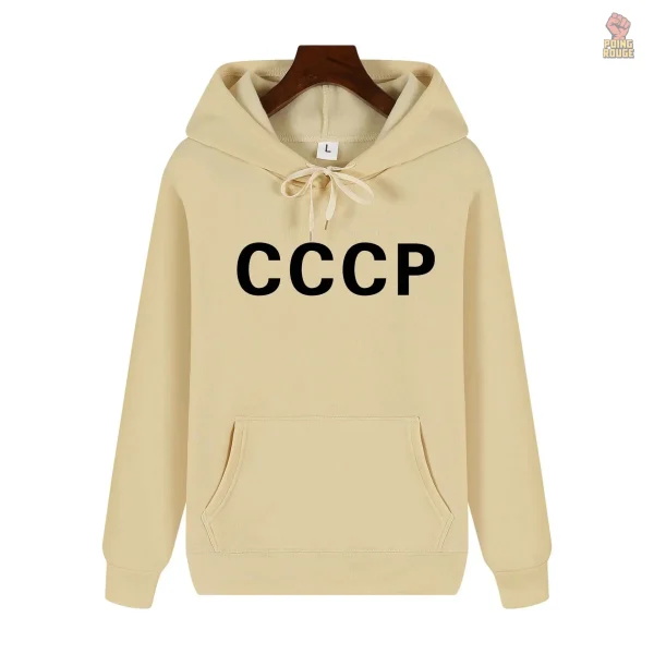 CCCP minimaliste : sweat blanc stylé