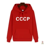 Sweat à capuche blanc, inspiration CCCP