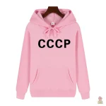 Haut à capuche blanc style communiste