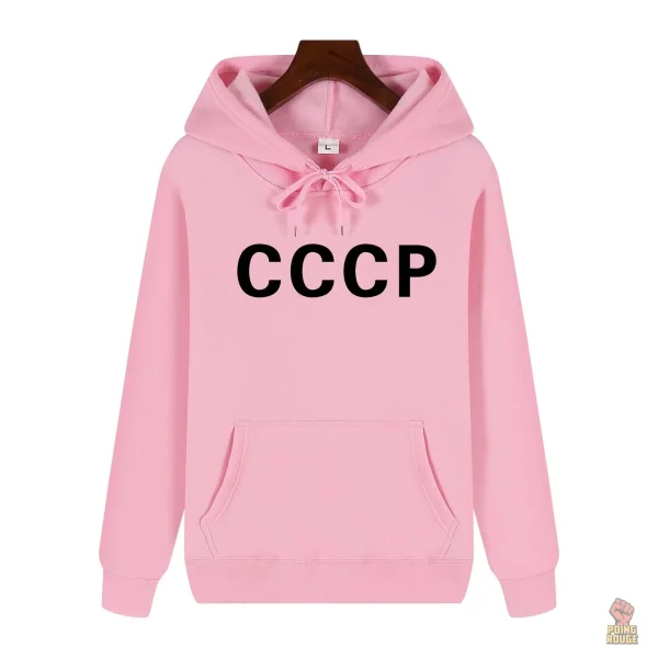 Haut à capuche blanc style communiste