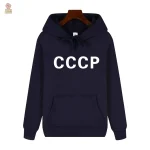Sweat blanc inspiré du CCCP