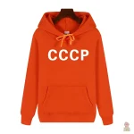 Sweat Communiste blanc avec capuche
