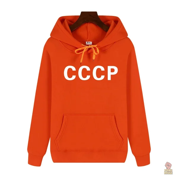 Sweat Communiste blanc avec capuche