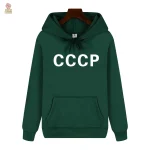 Design minimaliste pour sweat CCCP