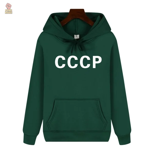 Design minimaliste pour sweat CCCP