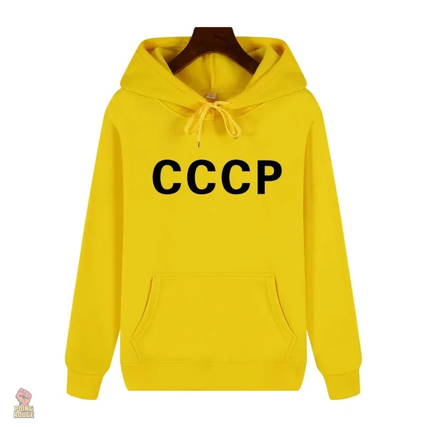 Pull à capuche blanc avec logo CCCP