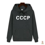 Mode CCCP : sweat à capuche blanc