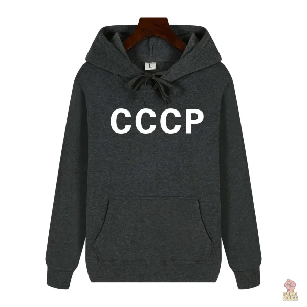 Mode CCCP : sweat à capuche blanc
