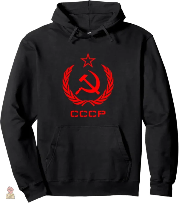 sweat-a-capuche-noir-cccp-couronne-lauriers-1 Sweat à capuche noir CCCP couronne lauriers