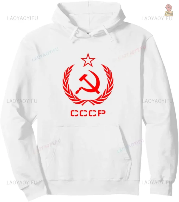 Sweat CCCP classique avec couronne de lauriers