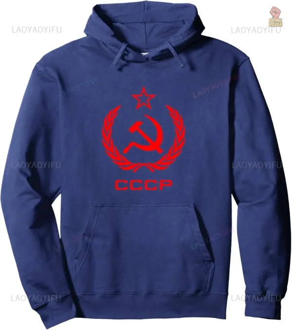 Vêtement tendance noir à capuche CCCP