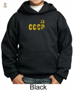 Sweat à capuche noir CCCP or distressed