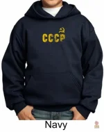 Sweat CCCP or avec effet usé, look urbain