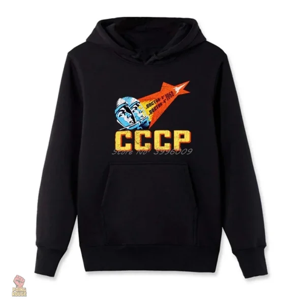 sweat-a-capuche-noir-cccp-vostok-cosmonaute-1 Sweat à capuche noir CCCP Vostok Cosmonaut