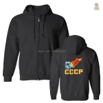 Sweat communiste à capuche, style Vostok, noir élégant