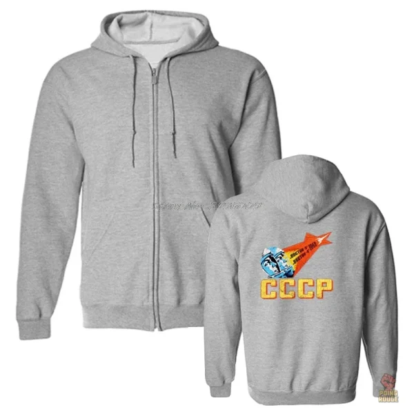 Pull à capuche noir avec graphisme CCCP, esprit soviétique