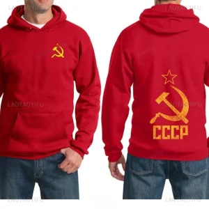 Sweat à capuche rouge CCCP faucille marteau or vintage
