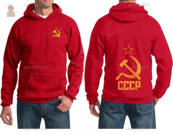 Sweat à capuche CCCP avec un style rétro distinctif