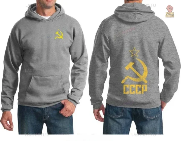 Vêtement tendance avec design communiste en or