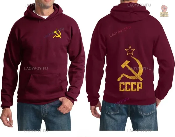 Capuche rouge avec emblème communiste en or