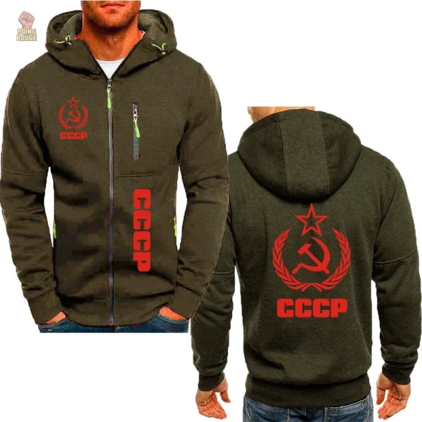 Veste polaire CCCP style urbain coloré