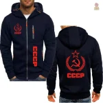 Sweat multicolore à motif CCCP